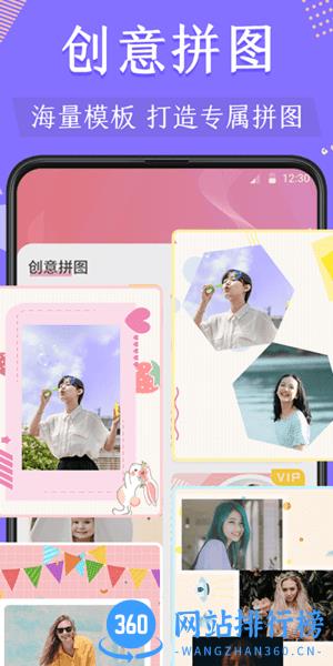 贞韵抠图去水印 贞韵抠图去水印app下载