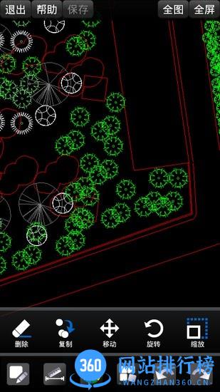 cad手机看图gstarcad mc v4.17.6 安卓版 1