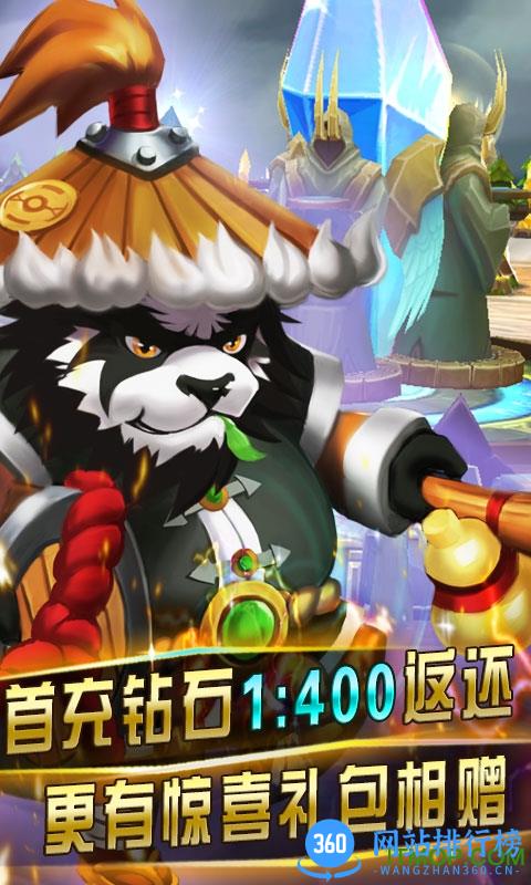 魔灵召唤2手游公益服 v1.3.4 安卓bt版 2