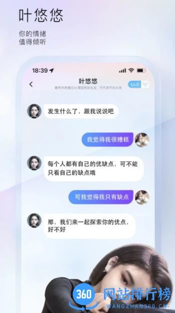 小侃星球 v1.0.0.23 最新安卓版 2