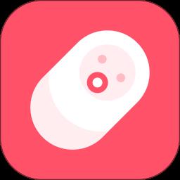 怀孕备孕管家软件