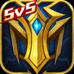 英魂之刃口袋版vivo版