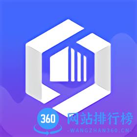 智慧估价系统app