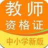 澎湃新闻网客户端 app官方版