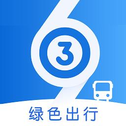 菏泽公交369最新版