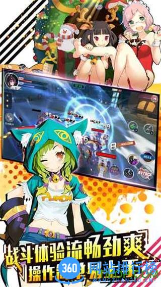 超能少女机动队手机版 v1.0.0.14567 安卓版 1