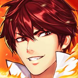 镇魂街3D官网版