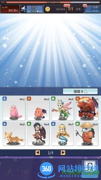 d.n.age修改版(基因工程) v1.0.3 安卓无限金币版 0