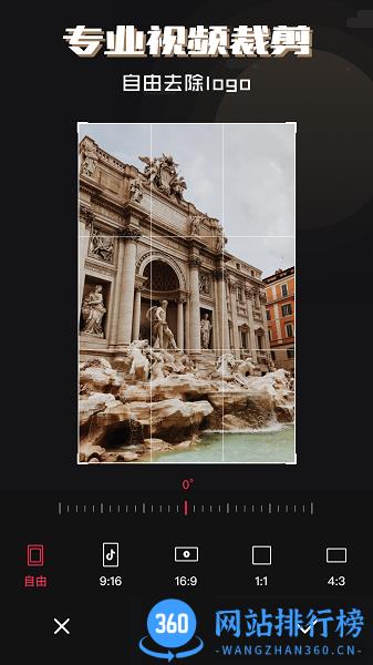 必美相机app v1.0.0 安卓版 1