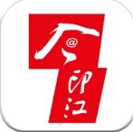 今印江app2023