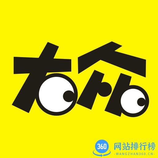 大众动态壁纸2023免费版