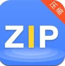 超级解压缩软件