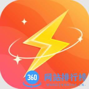 福寿充电app