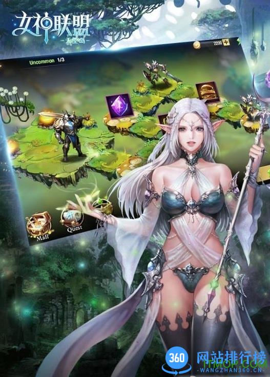 女神联盟天堂岛美服 v1.1.0.00 安卓版 3