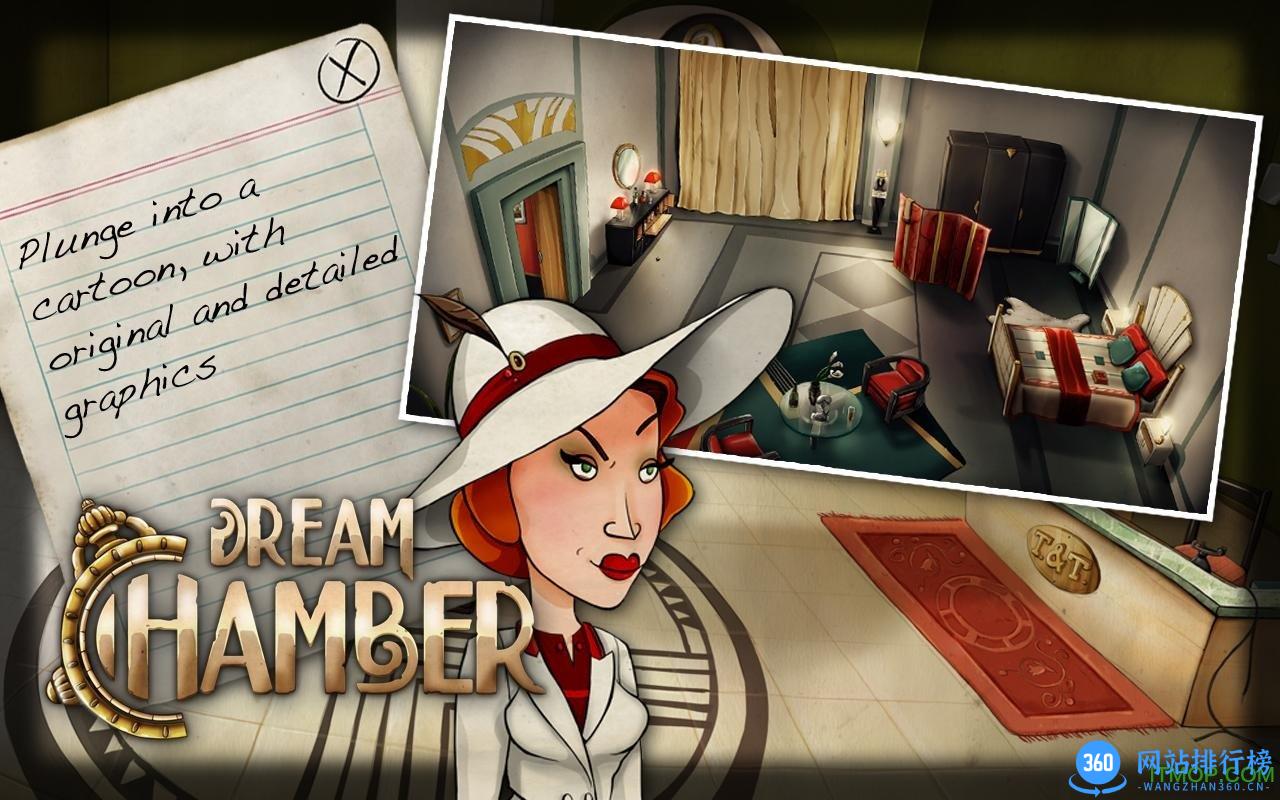 梦商会手游中文破解版(Dream Chamber) v1.0.3 安卓内购解锁完整版 0