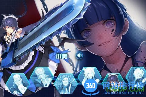 九游狩猎者游戏 v1.0.4 安卓版 1
