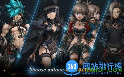 星陨(starfall)游戏 v1.2.1 安卓版 1