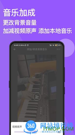 去水印软件免费版下载