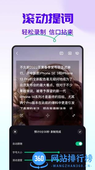 字幕工厂下载