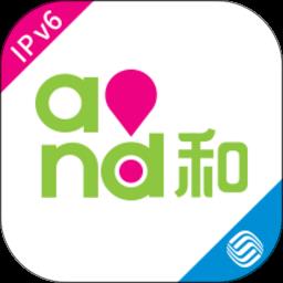 中国移动和粉俱乐部app