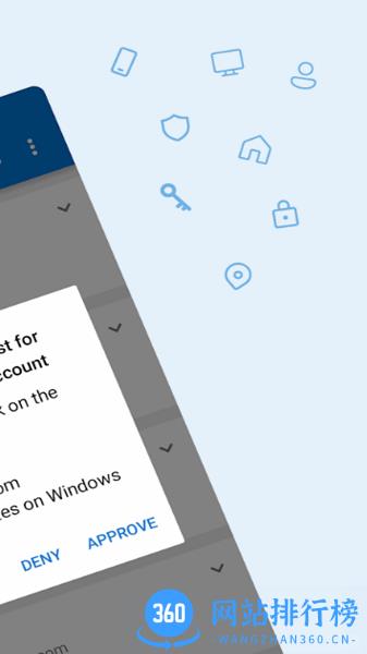 微软身份验证器app(Authenticator) v6.2212.8187 安卓版 1
