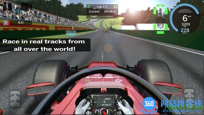 Ala Mobile Formula v1.0 安卓版 1