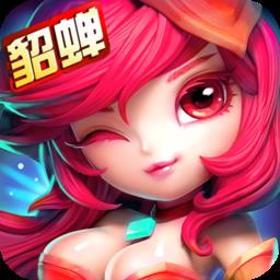 qq空间梦貂蝉手机版