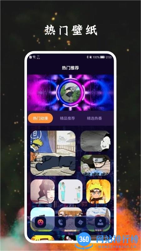 博物云官方版 v1.6 安卓版 2