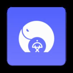 小安管理软件