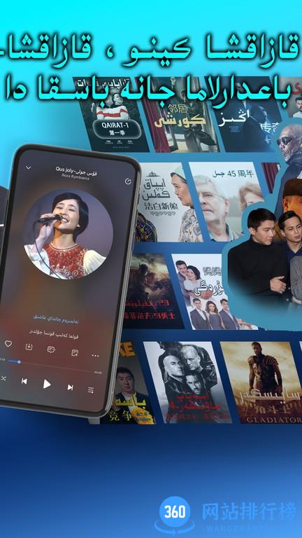 音极音乐app v1.0.12 安卓版 2