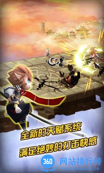 大闹天宫挂机版破解版下载