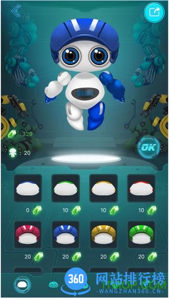 RAZ中国软件 v2.4.8 官方安卓版 3