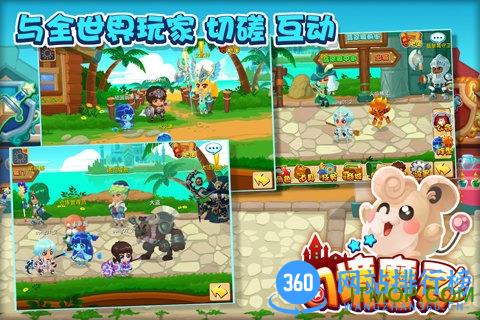 幻境魔灵内购破解版 v1.2.3 安卓无限金币版 3