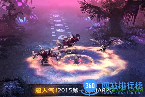 360版勇者斗恶魔手游 v10.2.2 官网安卓版 3