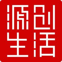 源创生活商城app