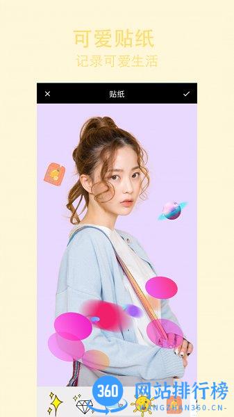 原生相机下载