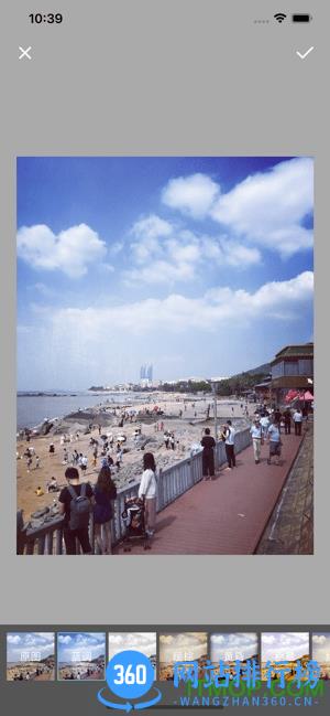 汉印美照 v2.4.21 安卓版 0