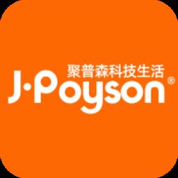 聚普森智能手机版