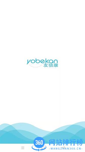 友倍康(Yobekan) v1.0.5 安卓版 3