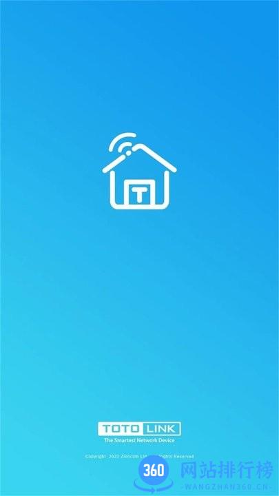 T智慧生活客户端手机版(t-smartlife) v1.0.1 安卓版 0