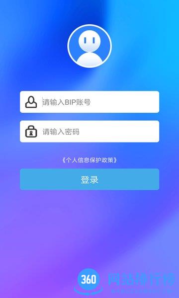 碧桂园学院在线最新版 v5.3 安卓版 2