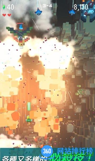 复古射击汉化破解版 v1.0.9 安卓中文版 0