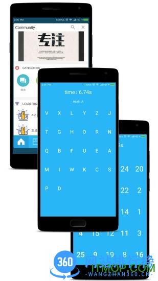 Mind提高专注度 v2.8.1118 安卓版 1