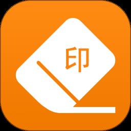 视频去水印助手