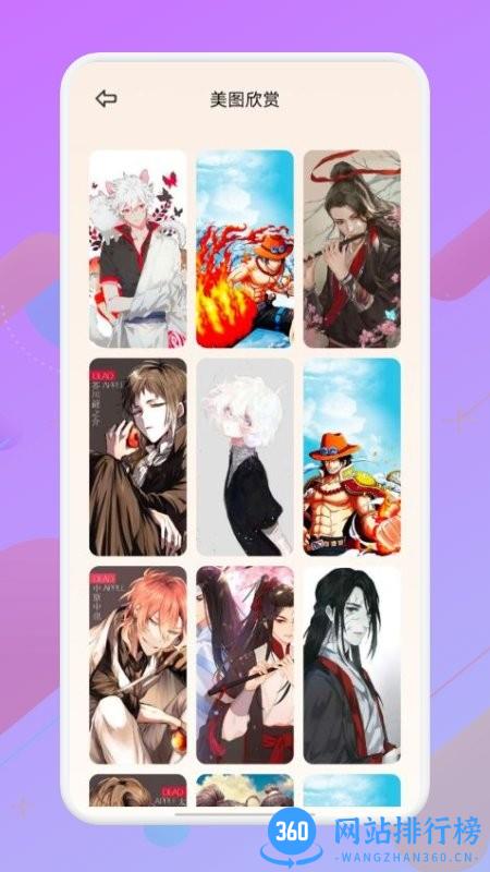 拍照照相机最新版 v1.1 安卓版 2