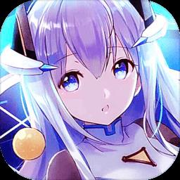 元气战姬学院红米版