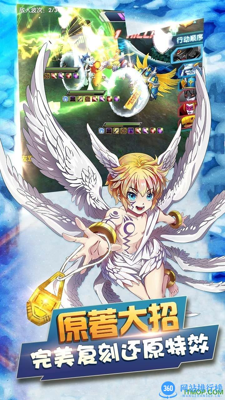掌机宝贝百度最新版 v1.8.0 官方安卓版 0