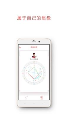 三期内必开一肖百分准 v2.9.5公开版 0