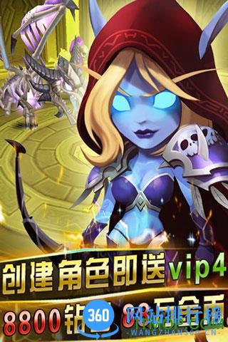 魔灵召唤2内购破解版 v1.3.4 安卓无限水晶版 0