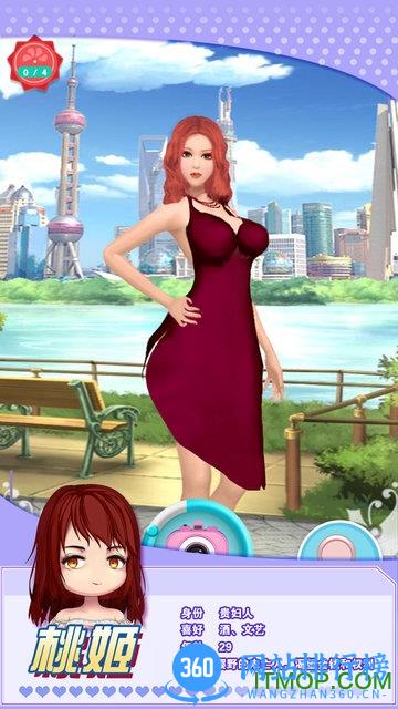 魔女禁断 v1.00.001 官网安卓删档测试版 2